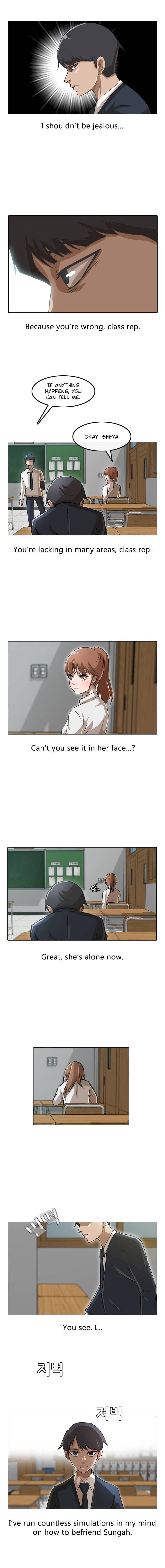 Random Chat chapter 8 page 4