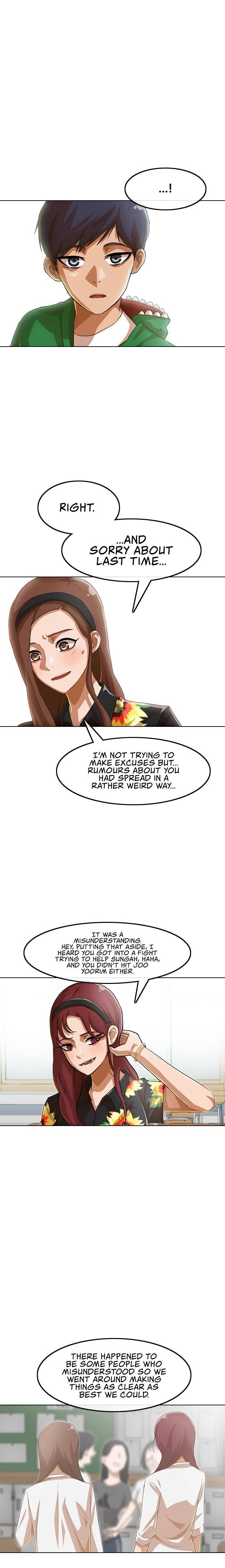 Random Chat chapter 80 page 13
