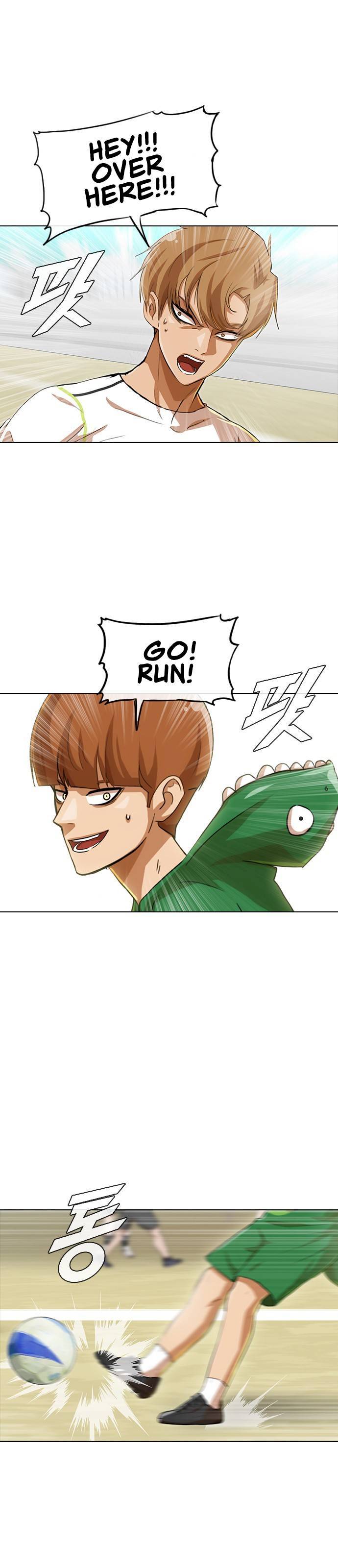 Random Chat chapter 80 page 18