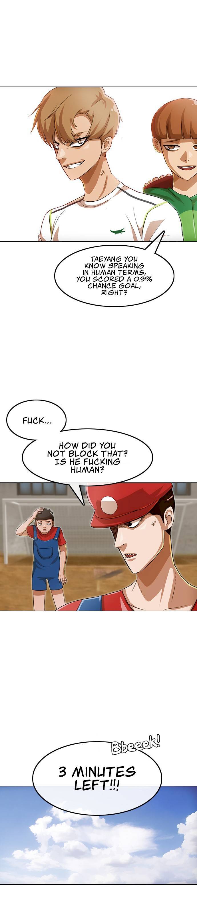 Random Chat chapter 80 page 22