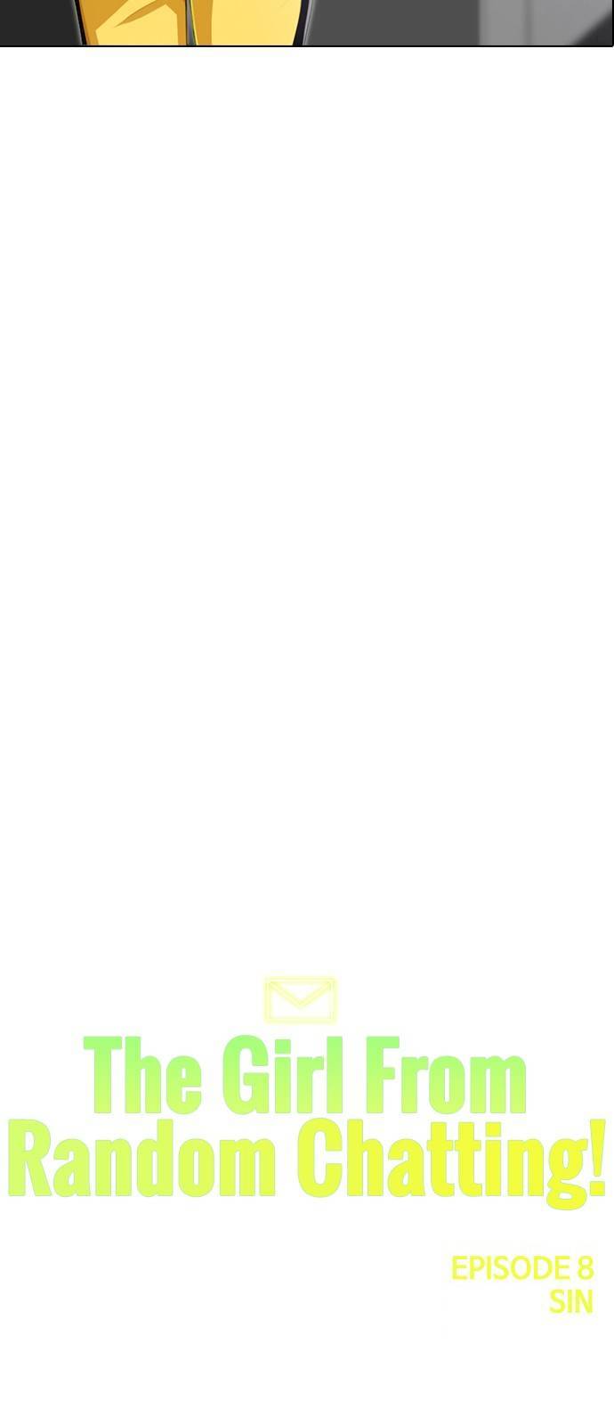 Random Chat chapter 81 page 6