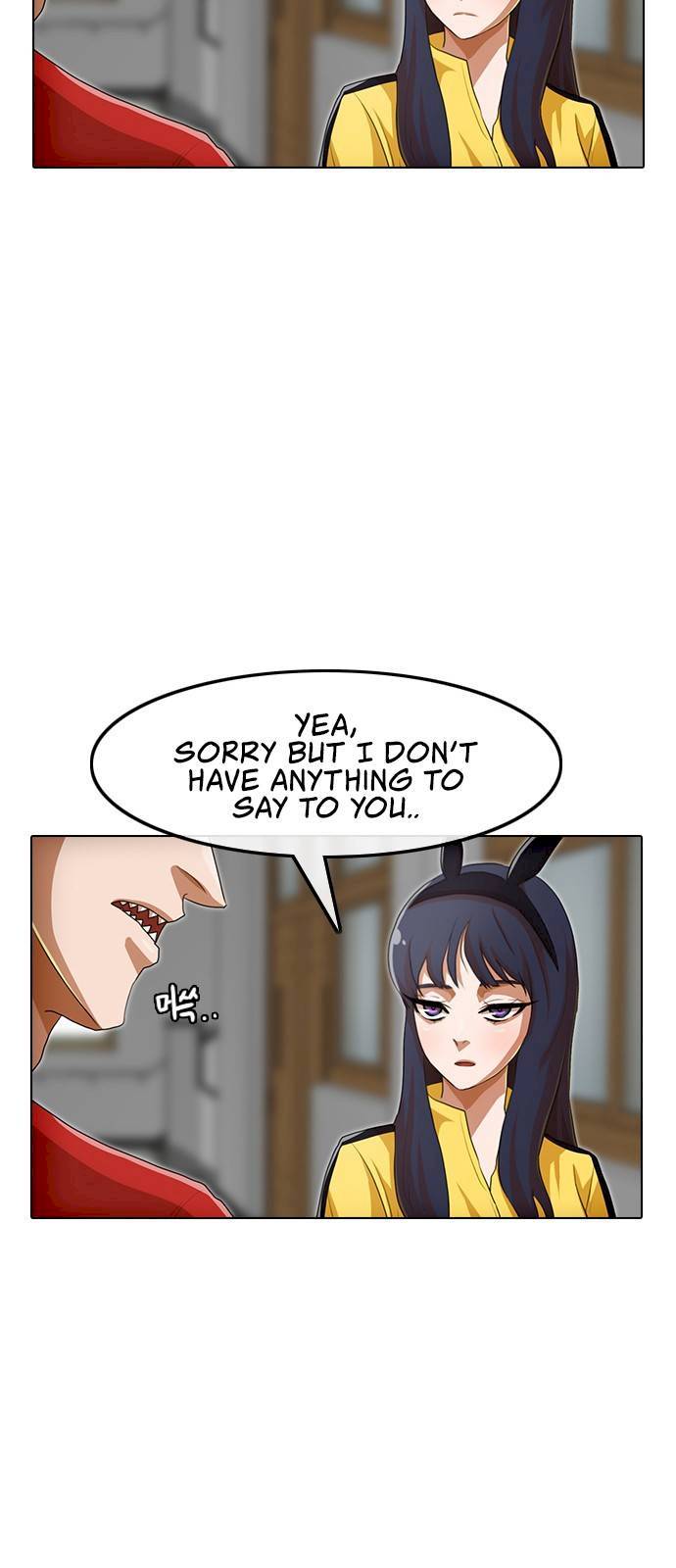 Random Chat chapter 81 page 13