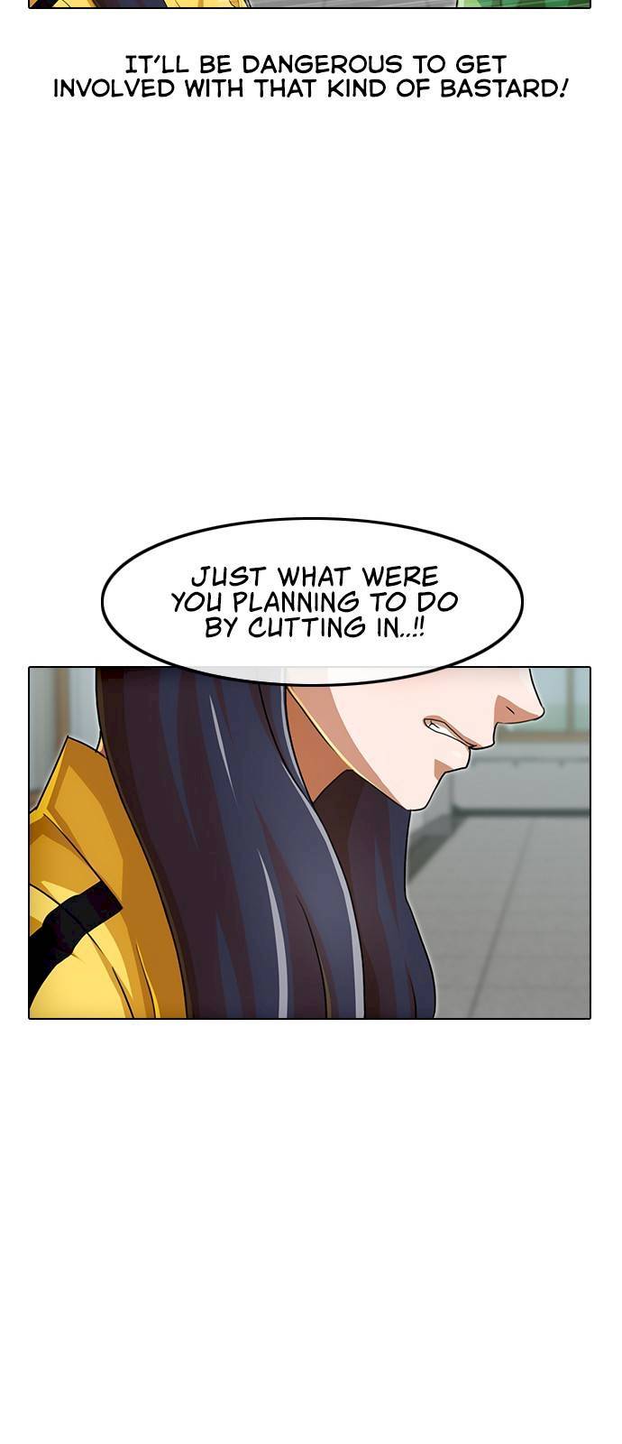 Random Chat chapter 81 page 22