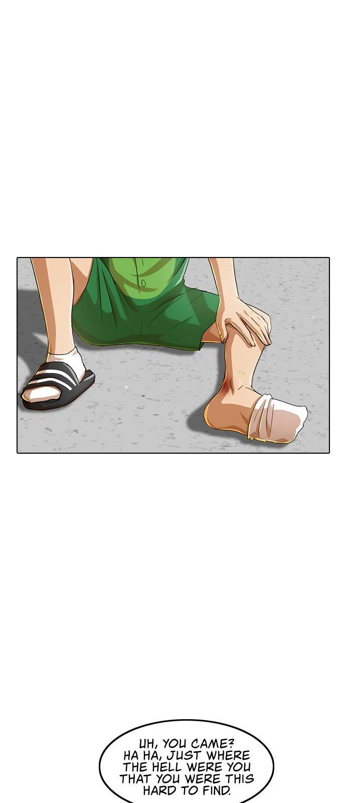 Random Chat chapter 81 page 41