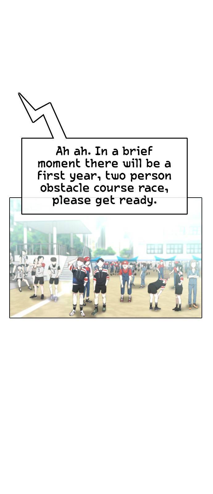 Random Chat chapter 81 page 53