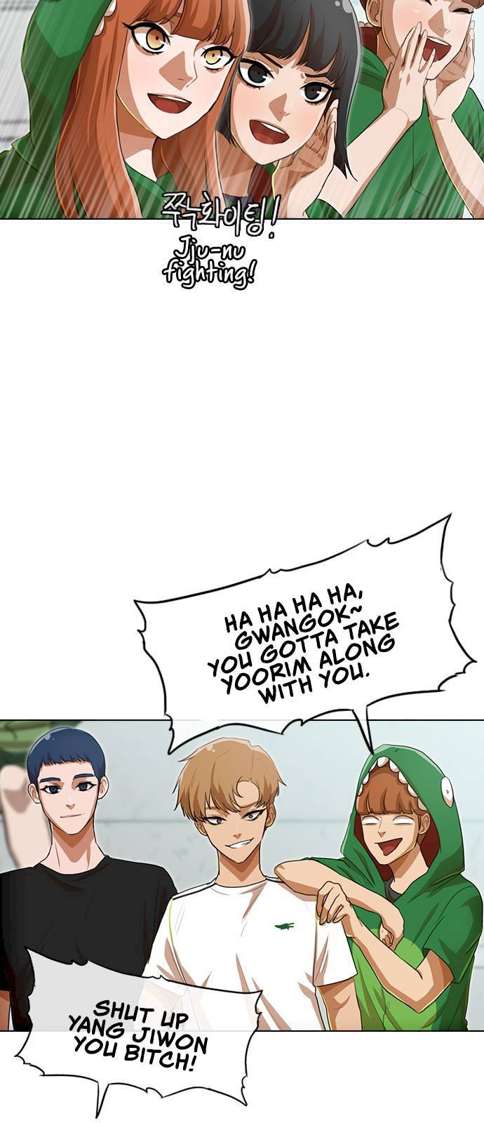 Random Chat chapter 81 page 61