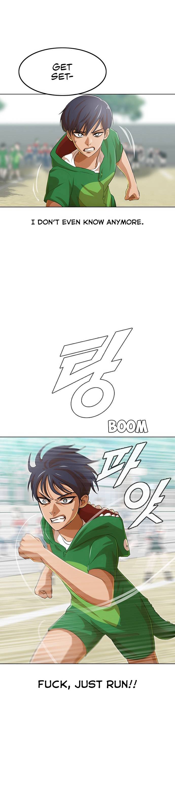 Random Chat chapter 82 page 1