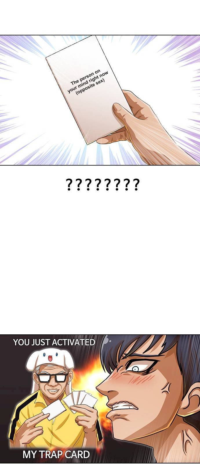 Random Chat chapter 82 page 3