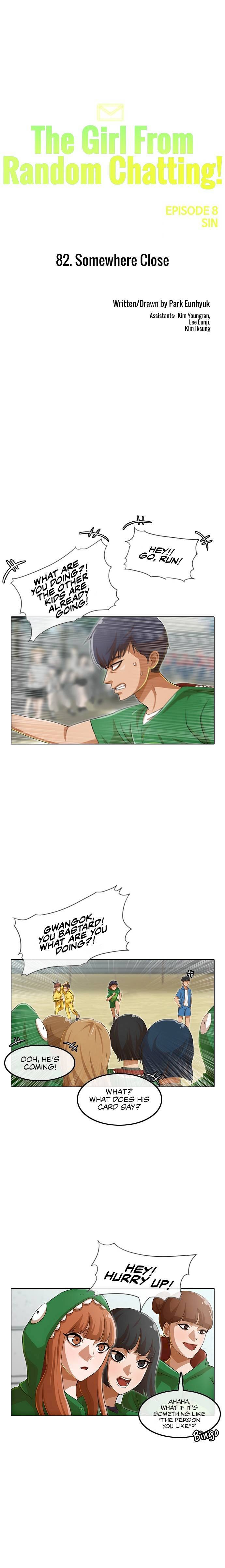 Random Chat chapter 82 page 5
