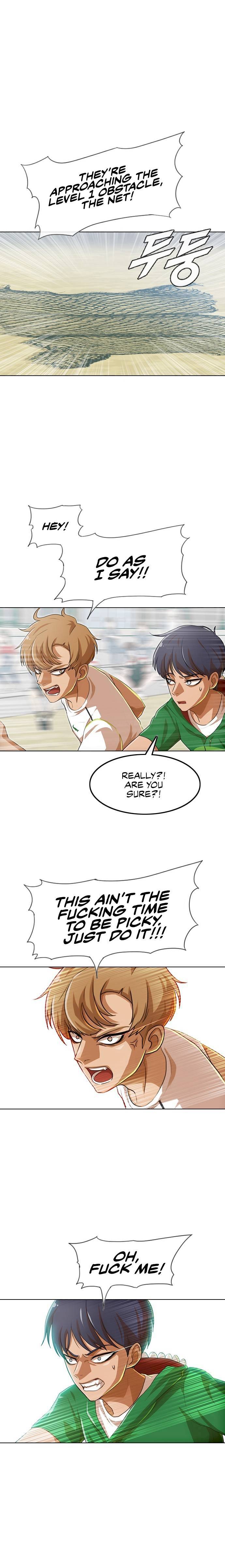 Random Chat chapter 82 page 11