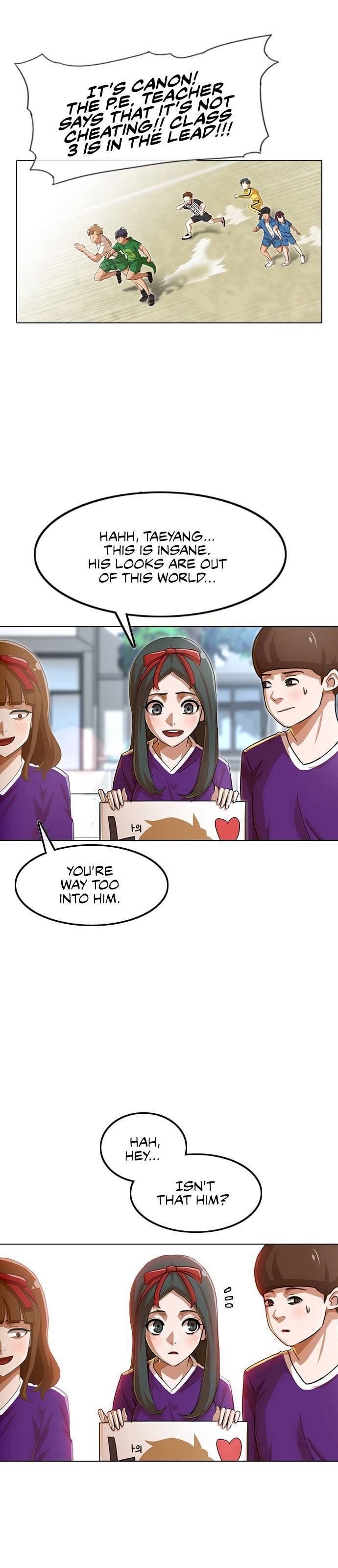 Random Chat chapter 82 page 15