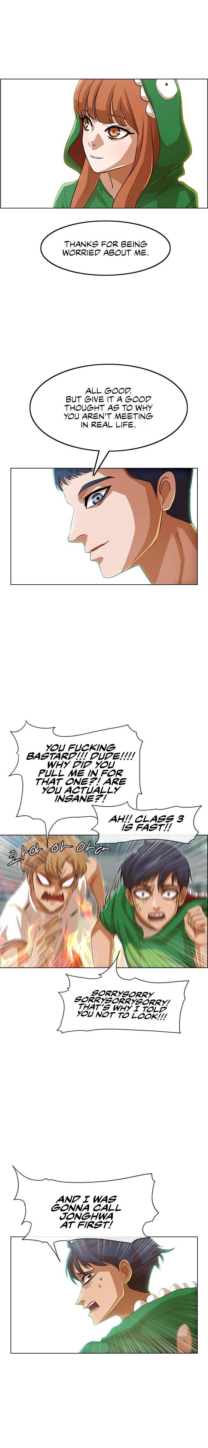 Random Chat chapter 82 page 26