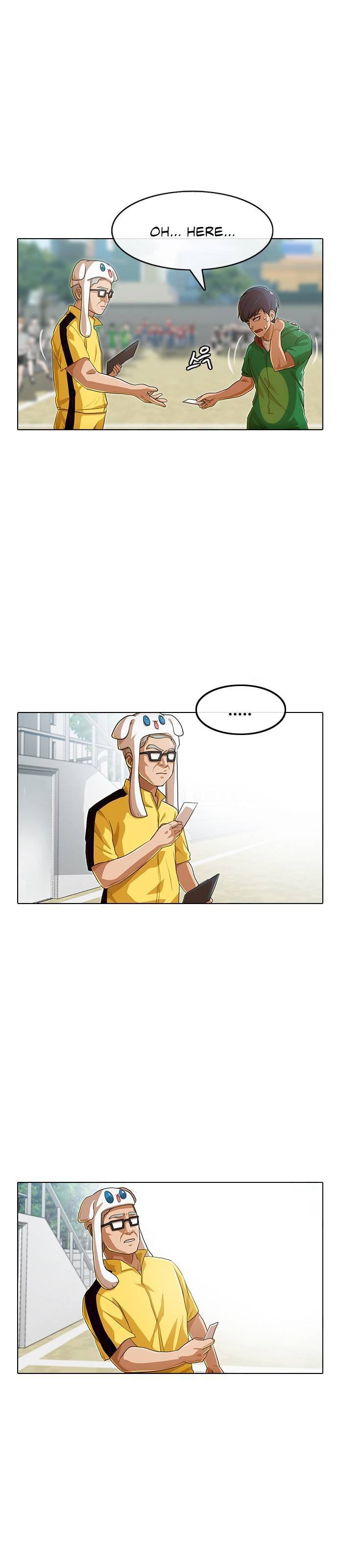 Random Chat chapter 83 page 4