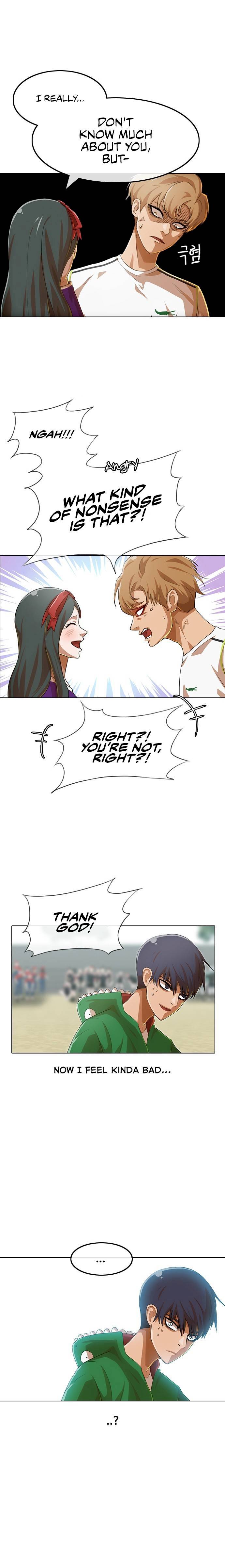 Random Chat chapter 83 page 8