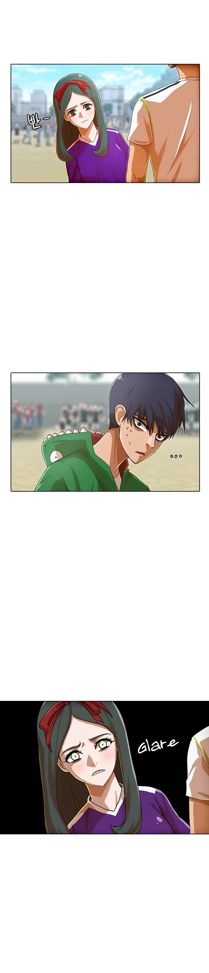 Random Chat chapter 83 page 9