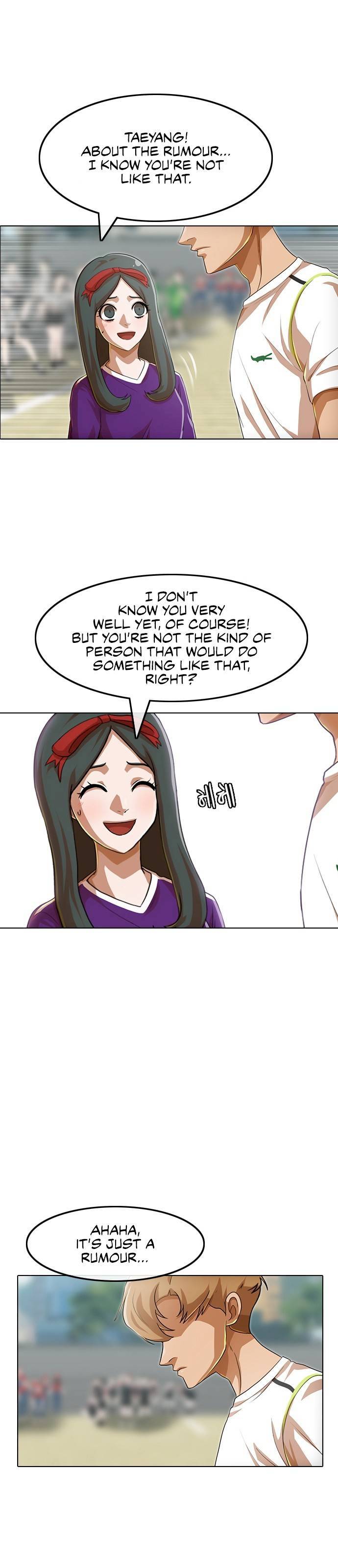 Random Chat chapter 83 page 18