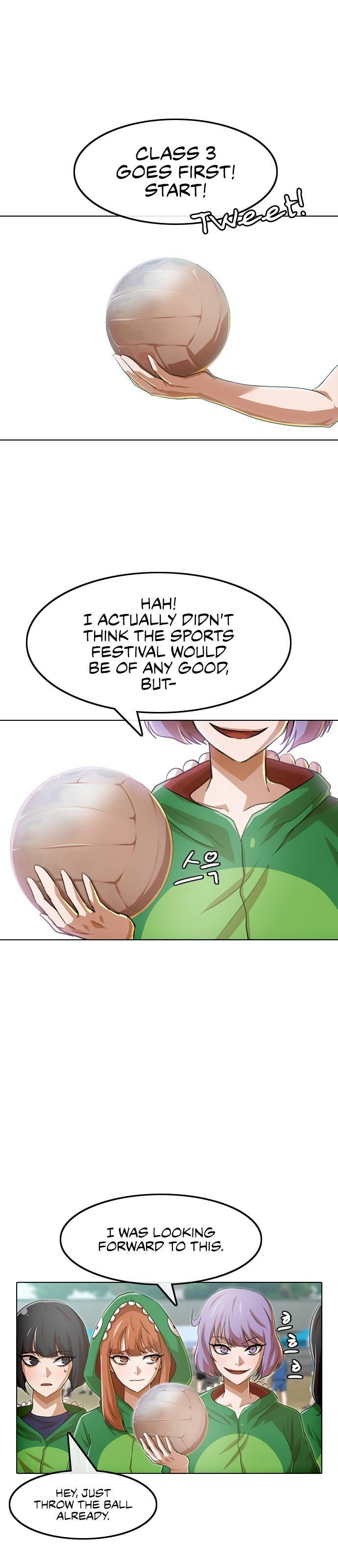 Random Chat chapter 83 page 22
