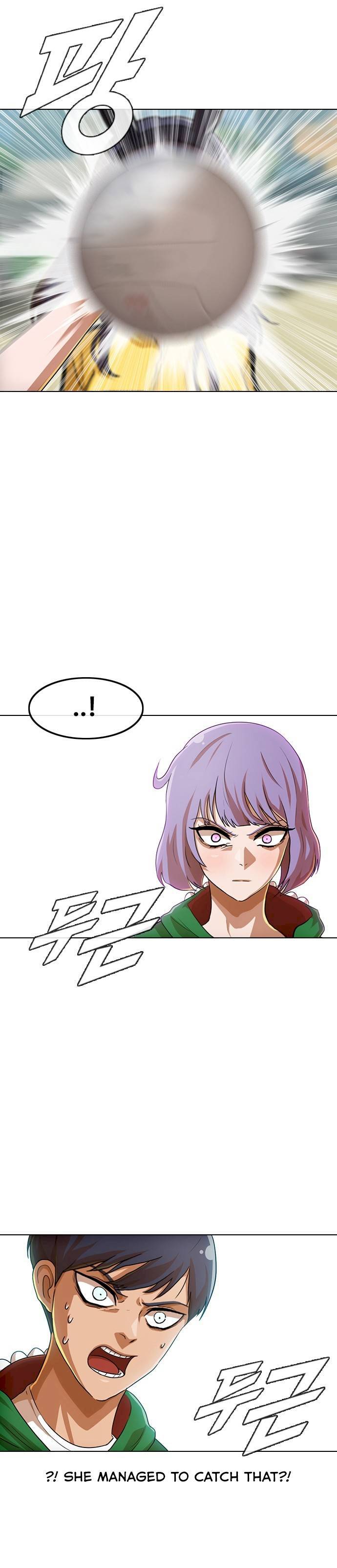 Random Chat chapter 83 page 27