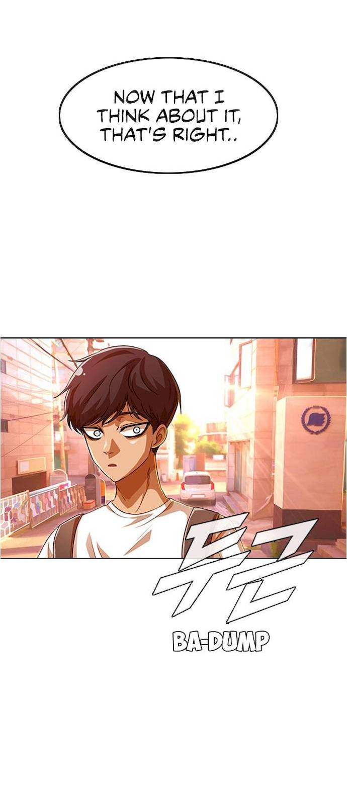 Random Chat chapter 85 page 1