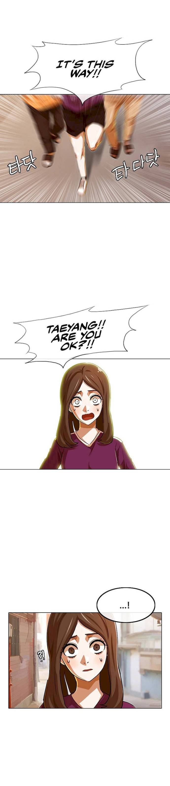 Random Chat chapter 85 page 30