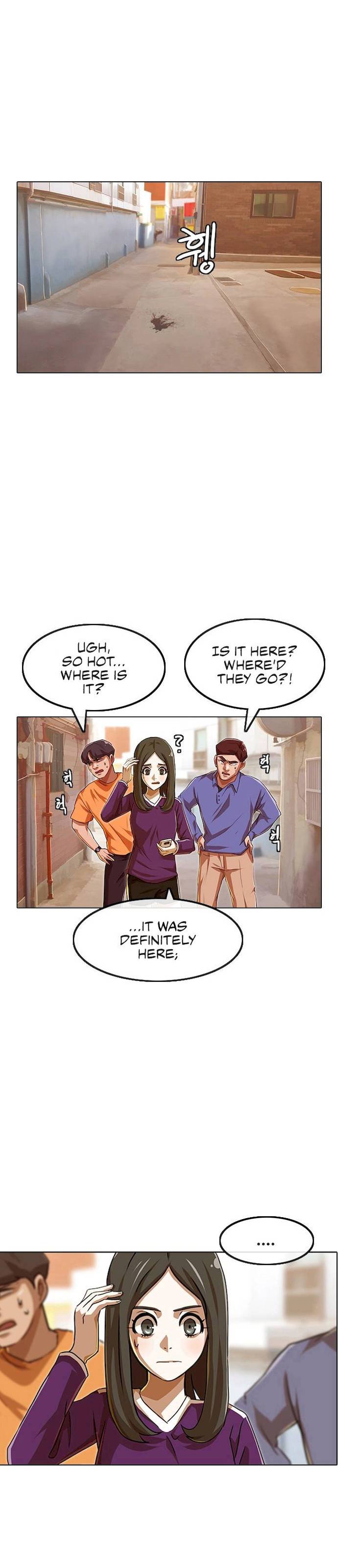 Random Chat chapter 85 page 31
