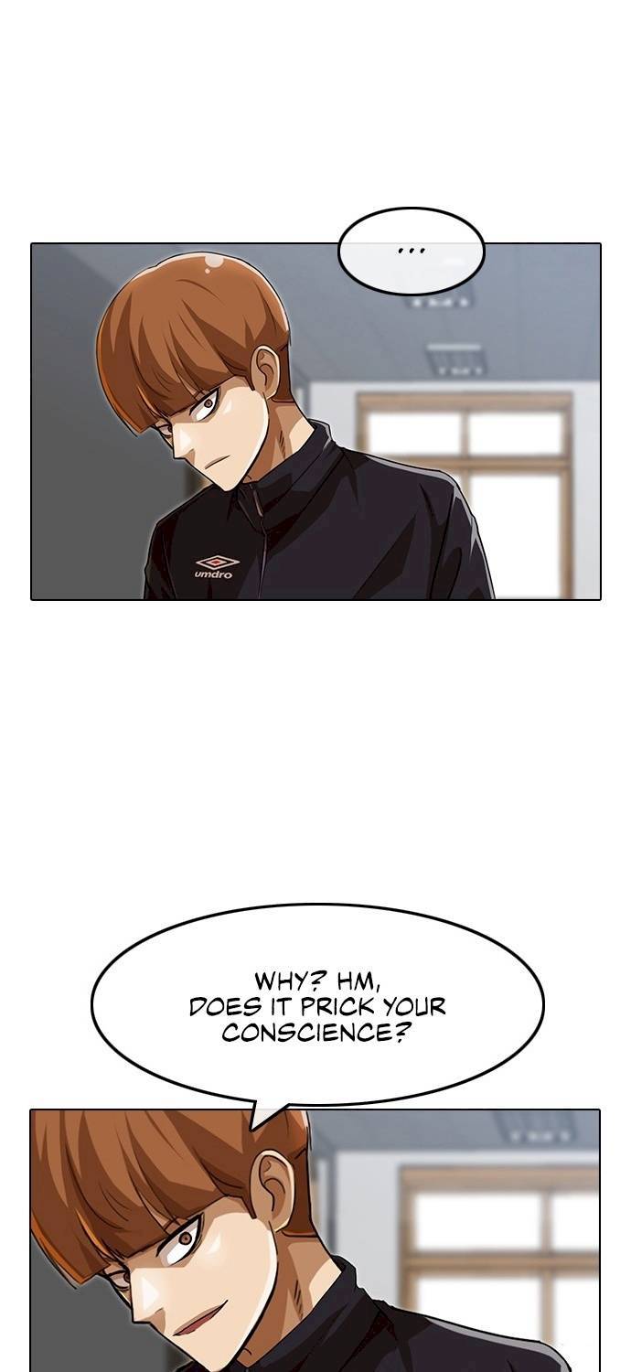 Random Chat chapter 88 page 1