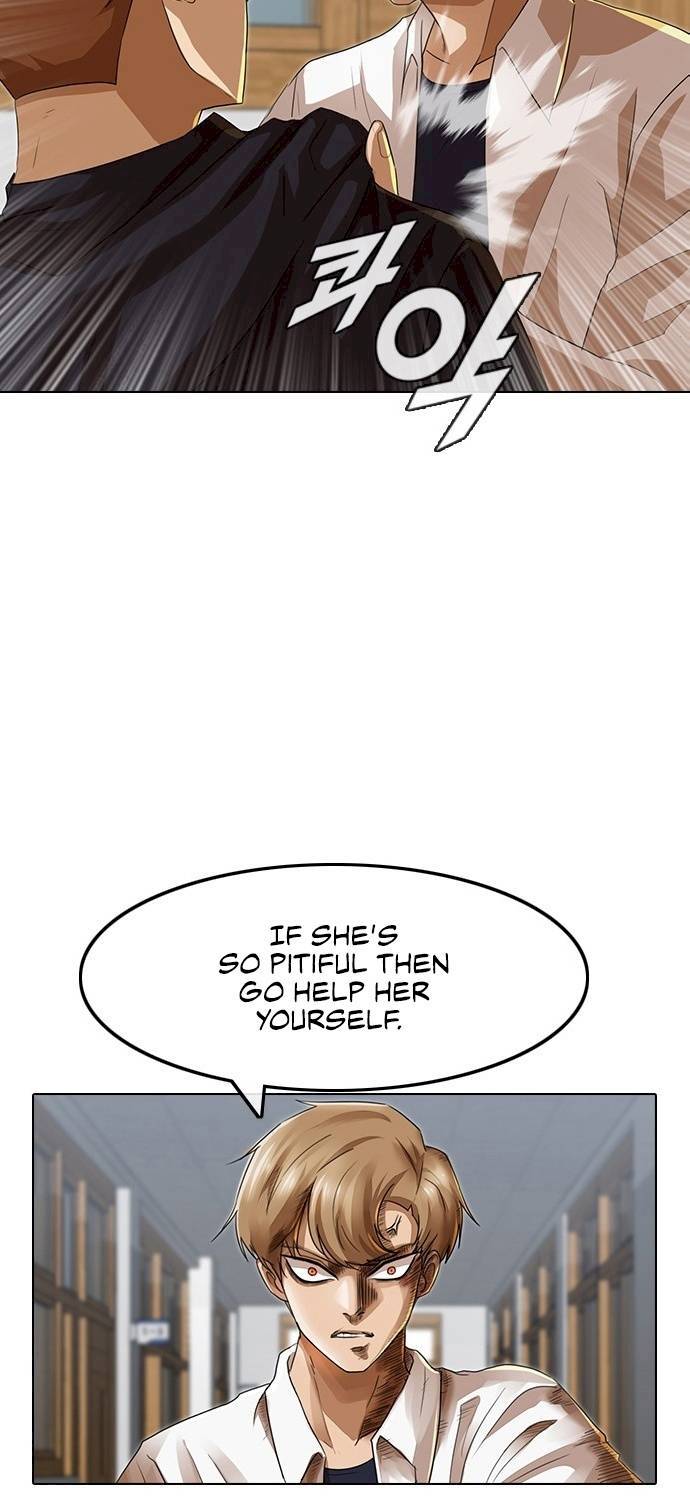 Random Chat chapter 88 page 3