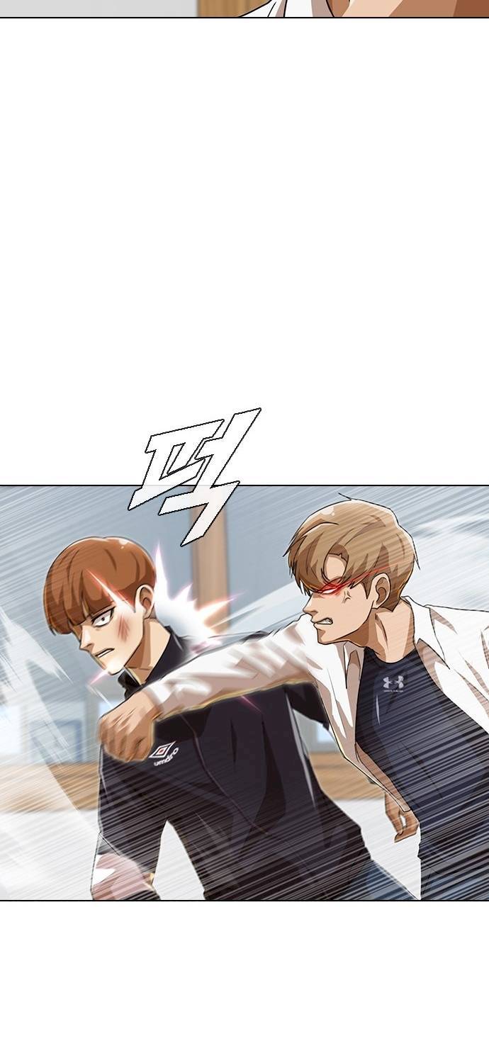 Random Chat chapter 88 page 8