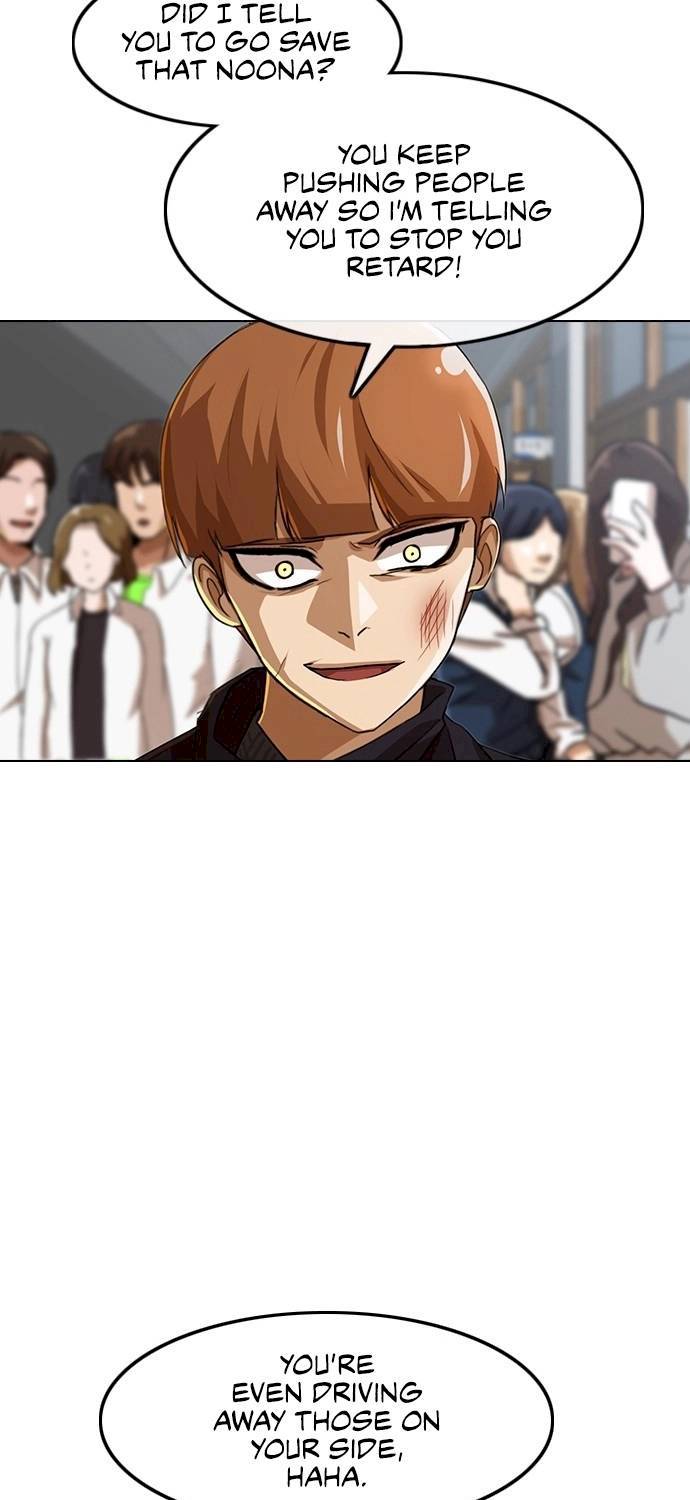 Random Chat chapter 88 page 14