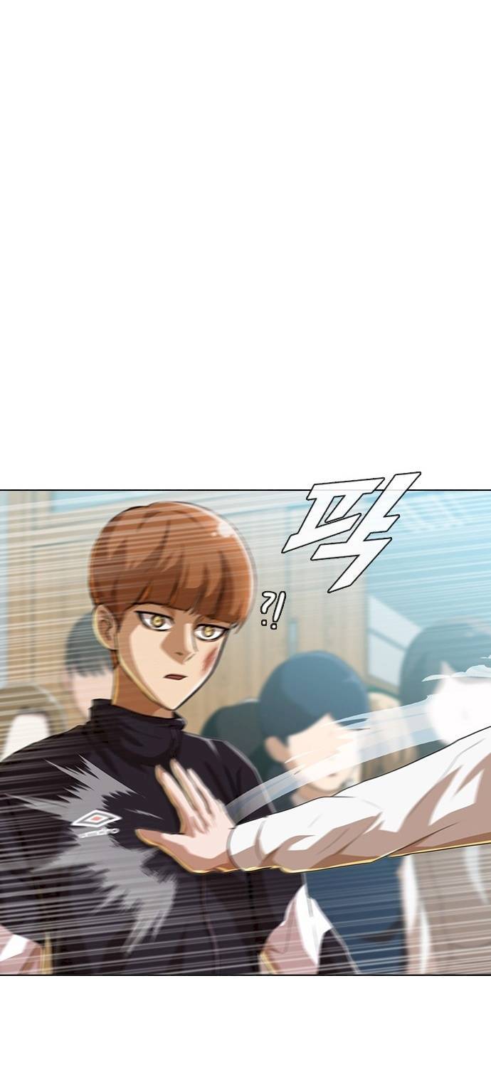 Random Chat chapter 88 page 19