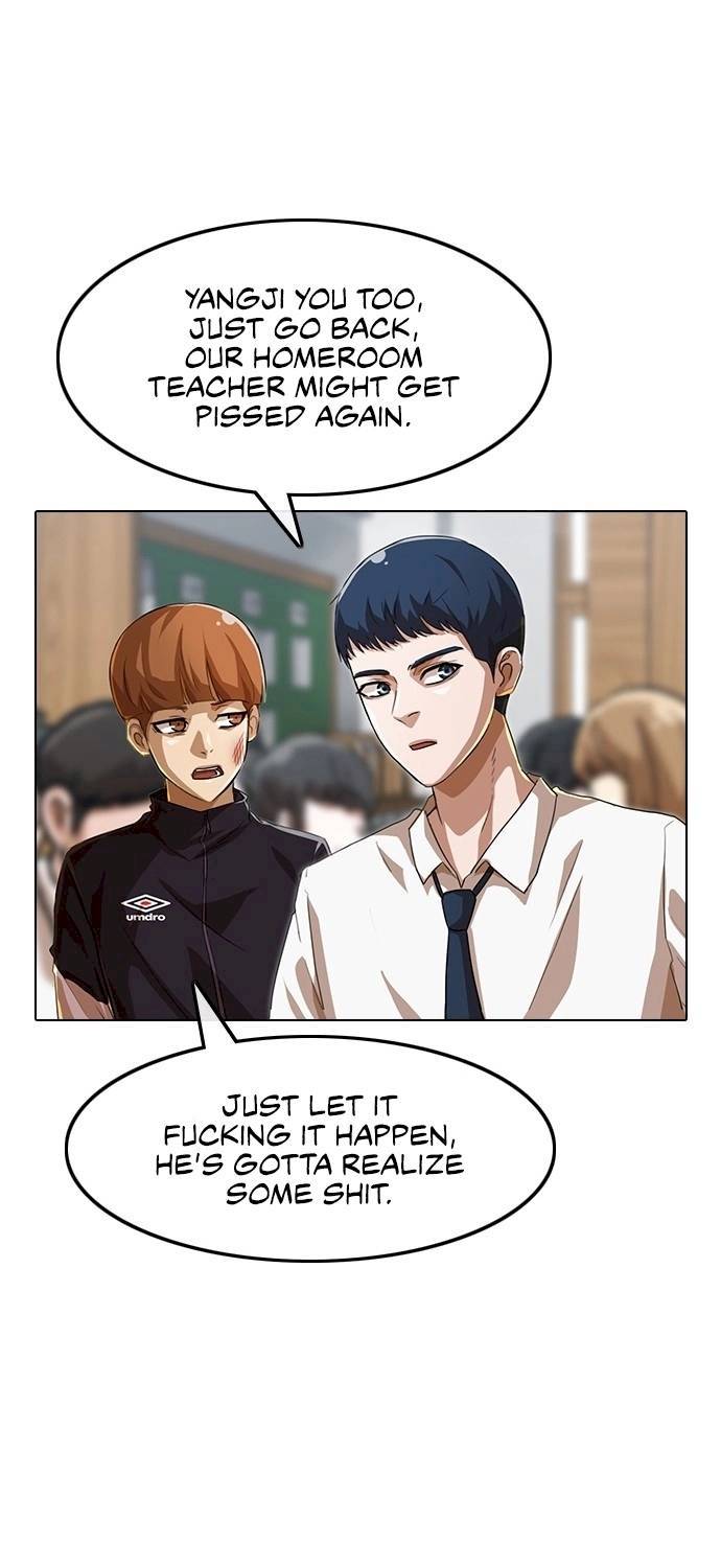 Random Chat chapter 88 page 24