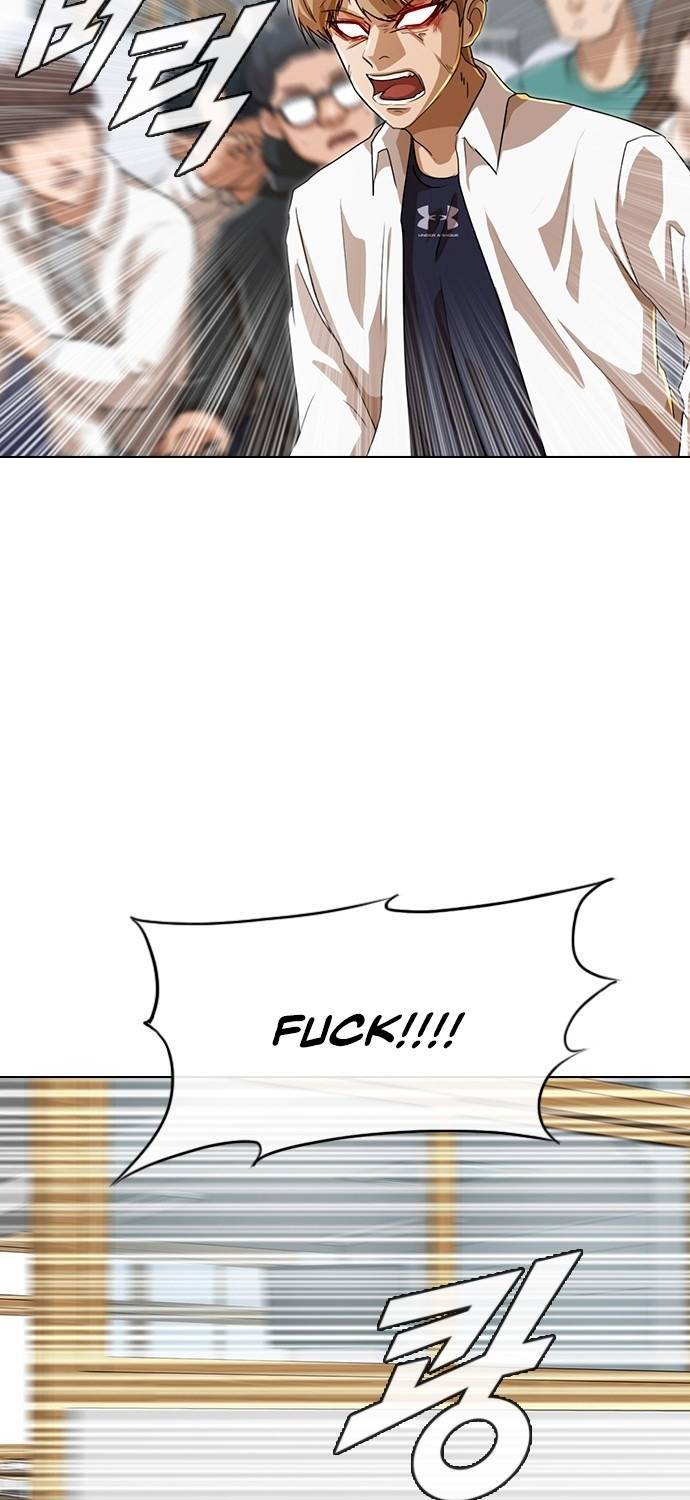 Random Chat chapter 88 page 30