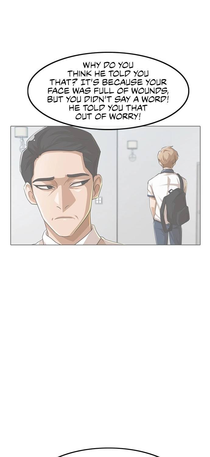 Random Chat chapter 88 page 42
