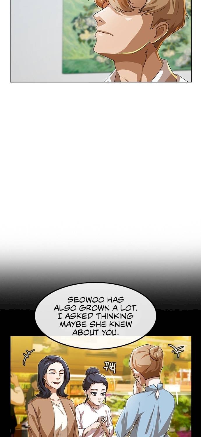 Random Chat chapter 88 page 47