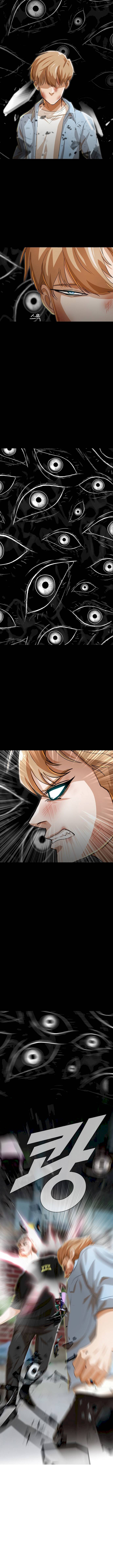 Random Chat chapter 91 page 1