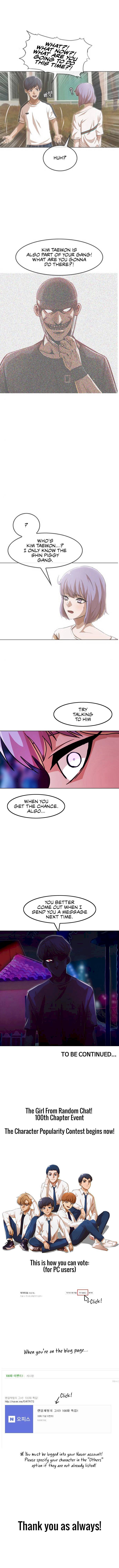 Random Chat chapter 99 page 10