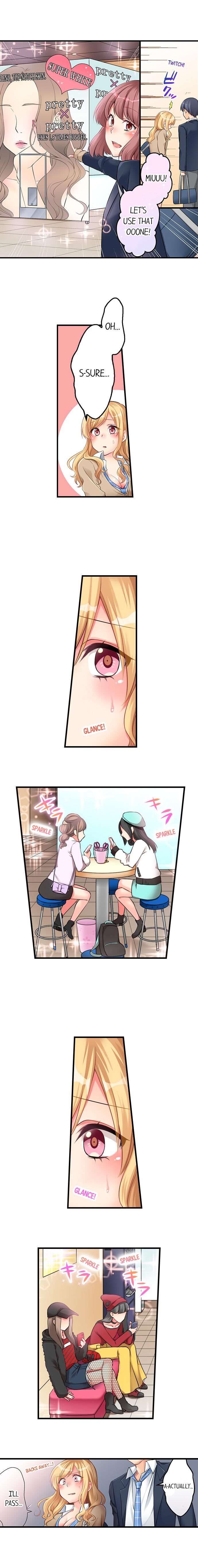 Raw Sex With a Country Gal ~I’ll Show You the Ropes~ chapter 1 page 7