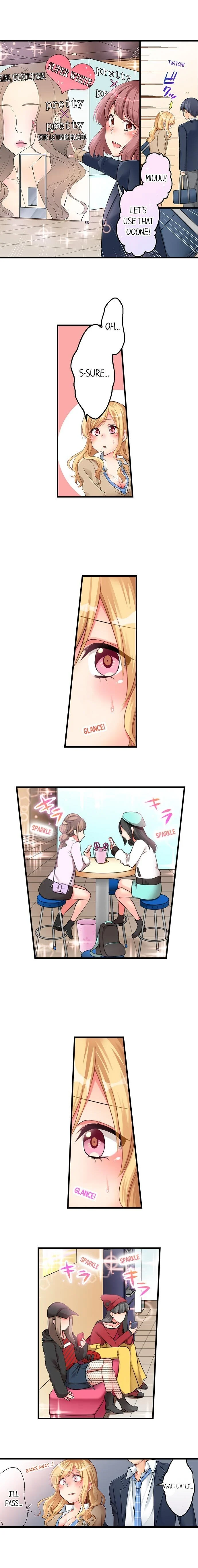 Raw Sex With a Country Gal ~I'll Show You the Ropes~ chapter 1 page 7