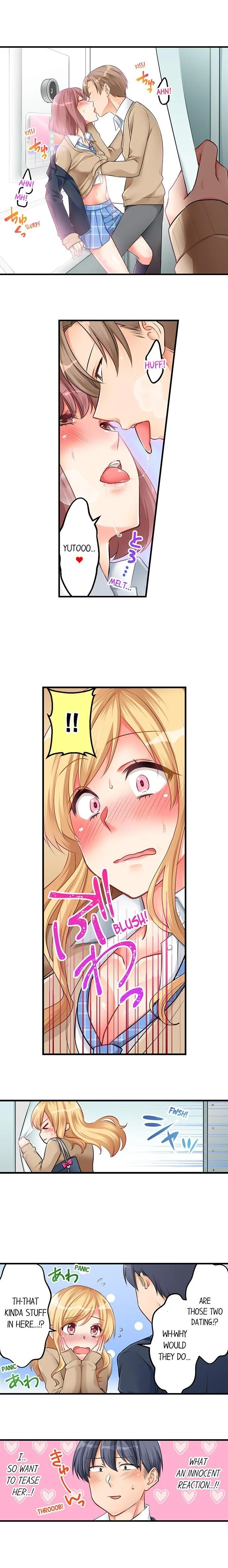 Raw Sex With a Country Gal ~I'll Show You the Ropes~ chapter 1 page 9