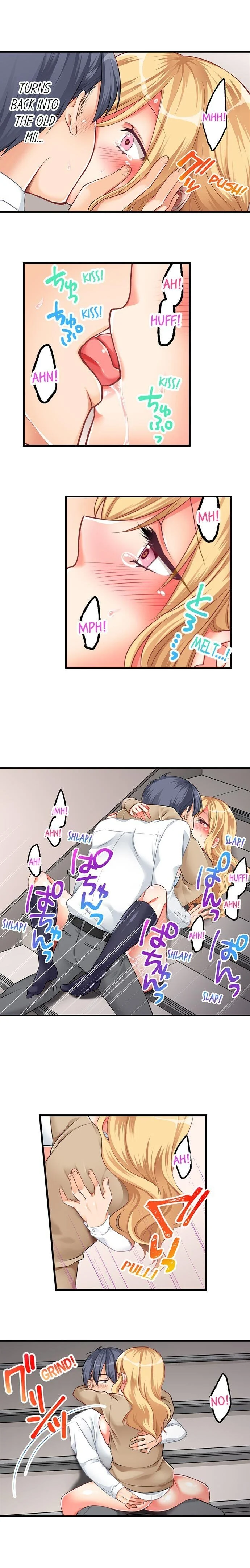 Raw Sex With a Country Gal ~I'll Show You the Ropes~ chapter 6 page 5
