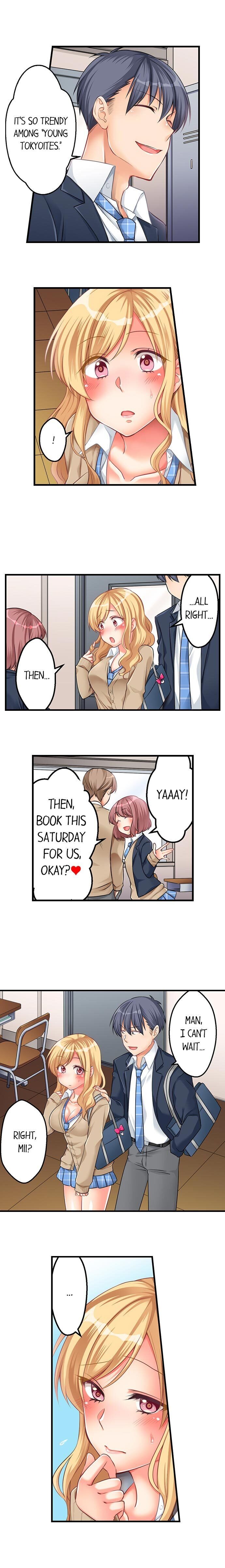 Raw Sex With a Country Gal ~I'll Show You the Ropes~ chapter 6 page 10