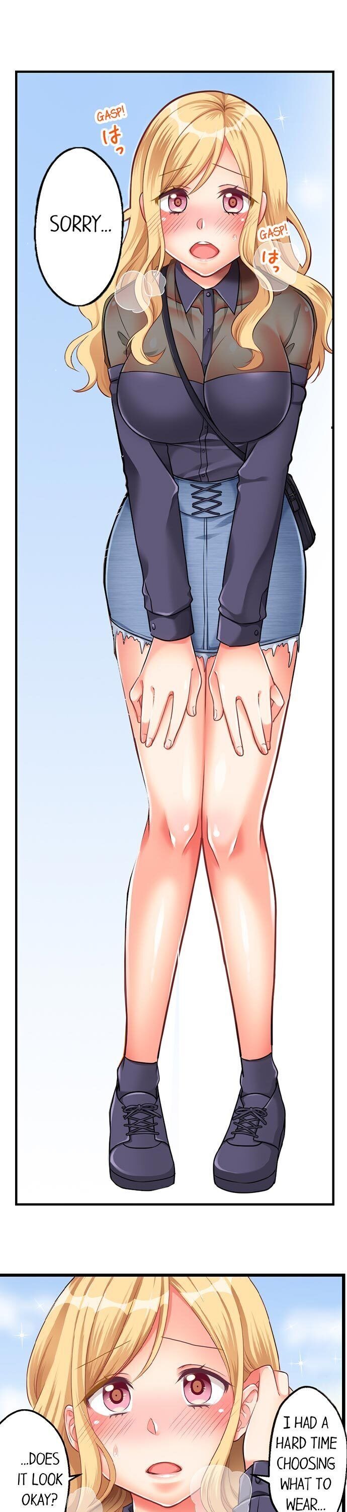 Raw Sex With a Country Gal ~I'll Show You the Ropes~ chapter 7 page 3