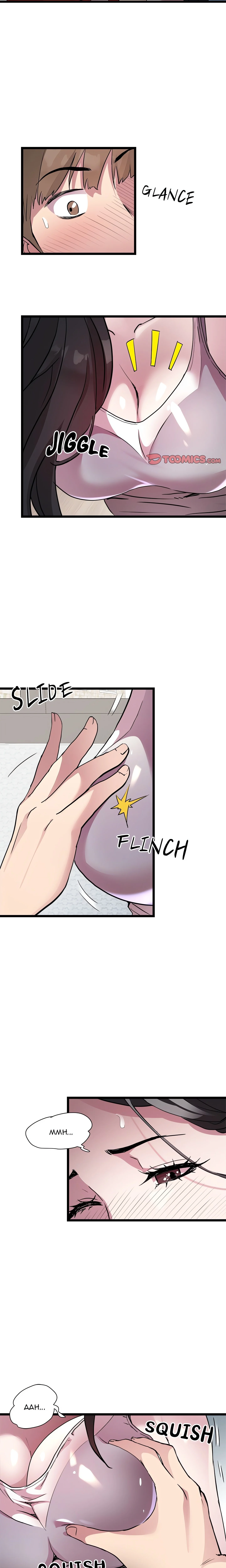 RE: Twenty Three chapter 17 page 6