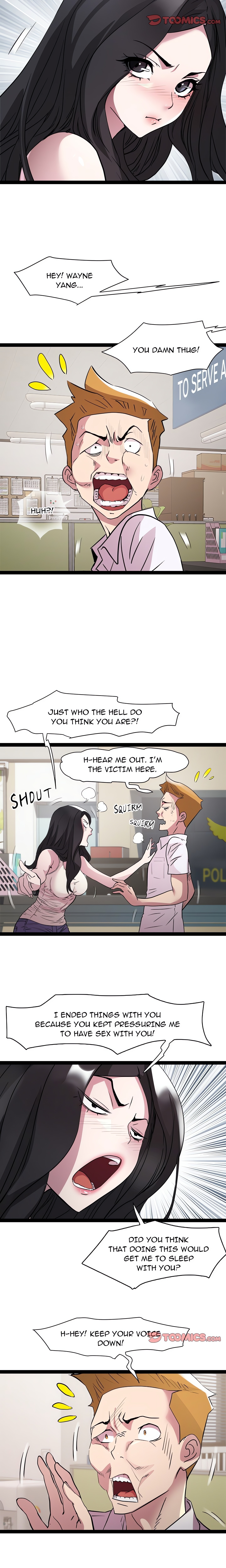 RE: Twenty Three chapter 18 page 13