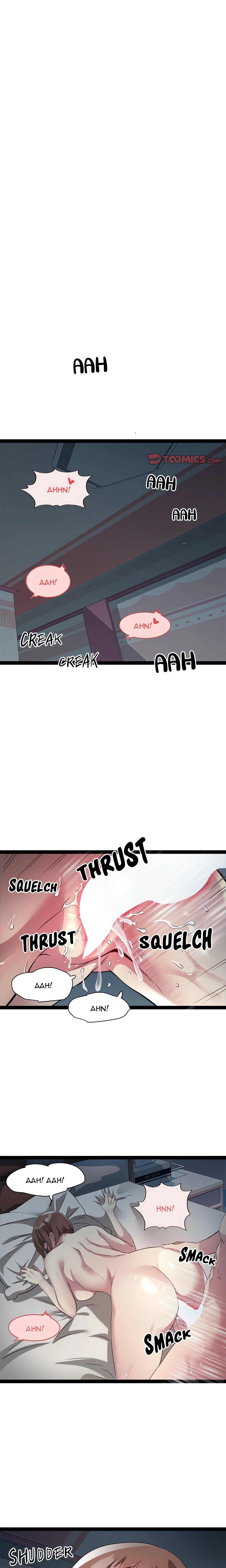 RE: Twenty Three chapter 20 page 6
