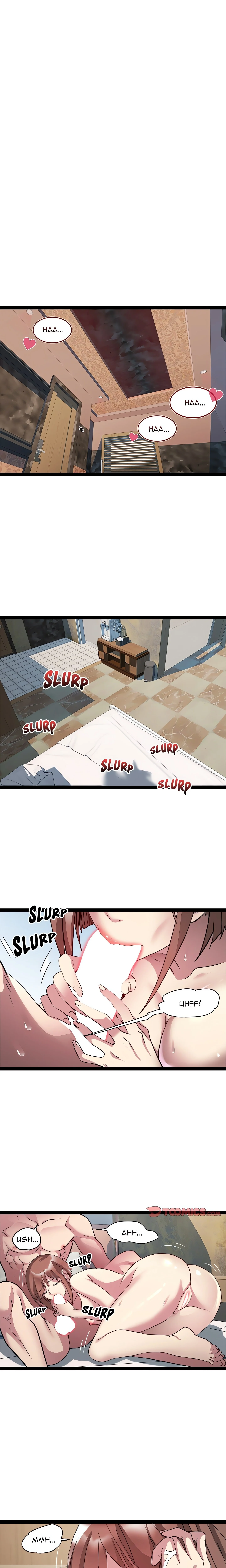 RE: Twenty Three chapter 28 page 3