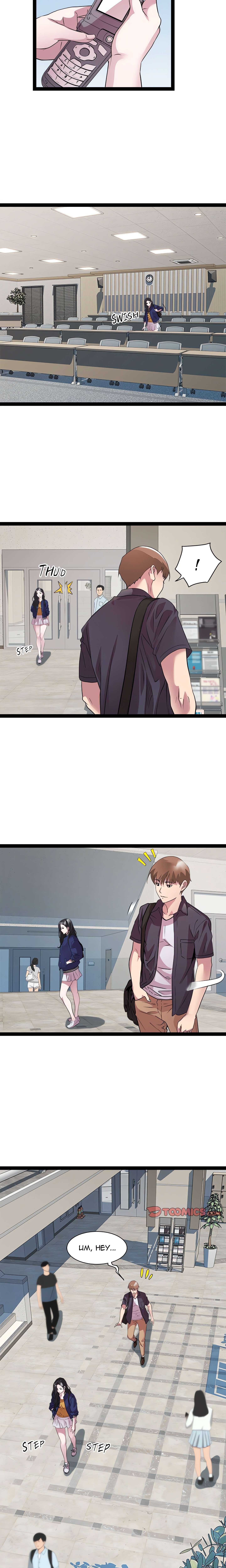 RE: Twenty Three chapter 30 page 3