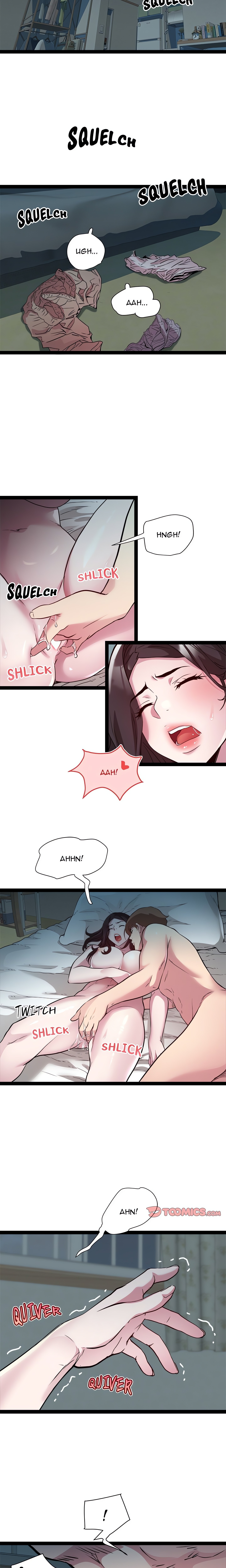 RE: Twenty Three chapter 35 page 3