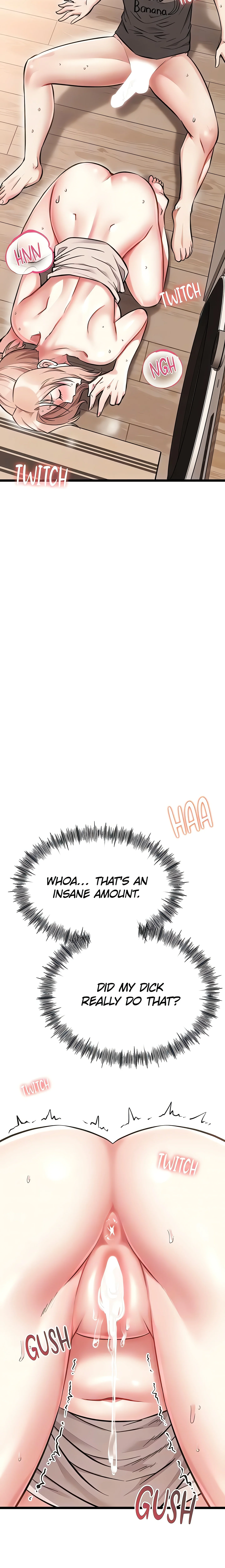 Reboot (Wolin) (Official) chapter 10 page 17