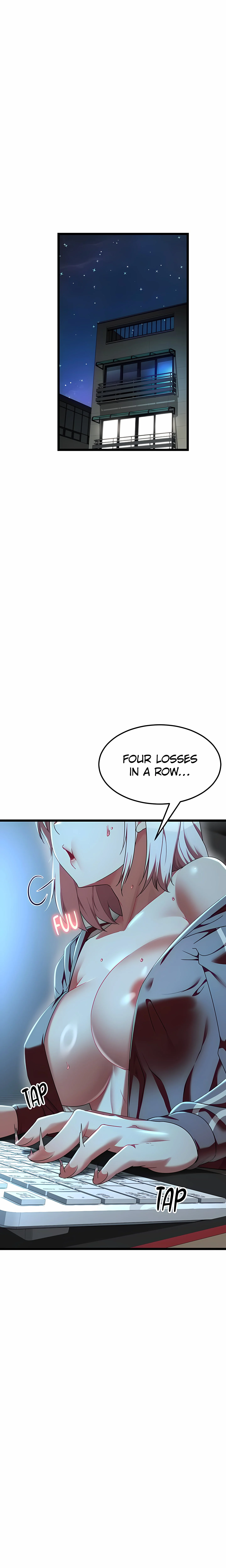 Reboot (Wolin) (Official) chapter 15 page 1